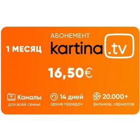   Kartina TV Abonnement «Premium-Paket» (16,50€ / Monat) Automatische Vertragsverlängerung u. jederzeitige Kündigungsmöglichkeit mit Frist 1 Monat VERSAND per E-Mail oder SMS