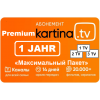 Angebot (-33,00€): 12 Monate Kartina.TV «Premium» Abonnement - ohne Vertragsbindung (Vorkasse/ Paypal/ Visa/ Master Card) SOFORTVERSAND per E-Mail 