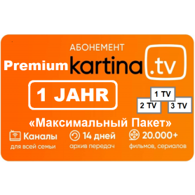    Kartina.TV «Премиум» пакет каналов сроком на 12 месяцев. Предоплата, PayPal, Visa, Mastercard