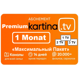 Подписка Kartina TV "Премиум-пакет" (€16,50 / месяц) Автоматическое продление и аннулирование контракта в любое время с уведомлением за 1 месяц, отправленным по электронной почте или SMS.