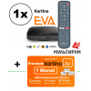 Kom­plett­pa­ket: Kartina EVA Set Top Box - 4K Lan/ Wlan Receiver (Android) + Kartina TV Abonnement «Premium-Paket» (16,50€ / Monat) Automatische Vertragsverlängerung u. jederzeitige Kündigungsmöglichkeit mit Frist 1 Monat
