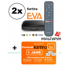 Angebot Kom­plett­pa­ket: 2 x Kartina EVA Set Top Box - 4K Lan/ Wlan Receiver (Android) + Kartina TV Abonnement  «Premium-Paket» (165,00€ / Jahr) Automatische Vertragsverlängerung