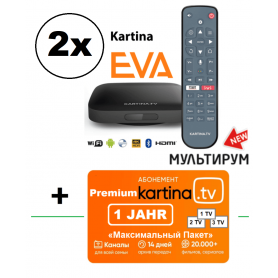 Angebot Kom­plett­pa­ket: 2 x Kartina EVA Set Top Box - 4K Lan/ Wlan Receiver (Android) + Kartina TV Abonnement  «Premium-Paket» für 12 Monate ohne Vertragsbindung (Vorkasse/ Paypal/ Visa/ Master Card)