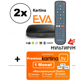 Kom­plett­pa­ket: 2x Kartina EVA Set Top Box - 4K Lan/ Wlan Receiver (Android) + Kartina TV Abonnement «Premium-Paket» (16,50€ / Monat) Automatische Vertragsverlängerung u. jederzeitige Kündigungsmöglichkeit mit Frist 1 Monat