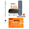     Angebot Kom­plett­pa­ket: Kartina EVA Set Top Box - 4K Lan/ Wlan Receiver (Android) + Kartina TV Abonnement  «Premium-Paket» für 1 Monat (ohne Vertragsbindung)