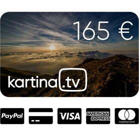   Пополнение абонемента на 12 месяцев, на сумму 165 €