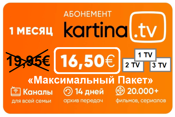 Kartina Abonnement 16.50