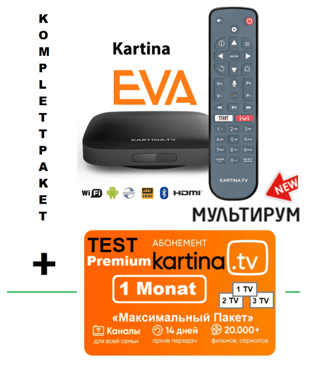 Angebot Kom­plett­pa­ket: Kartina EVA Set Top Box - 4K Lan/ Wlan Receiver (Android) + Kartina TV Abonnement «Premium-Paket» für 1 Monat (ohne Vertragsbindung)
