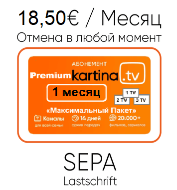 Kartina.TV Abonnement 1 Monat ANGEBOT