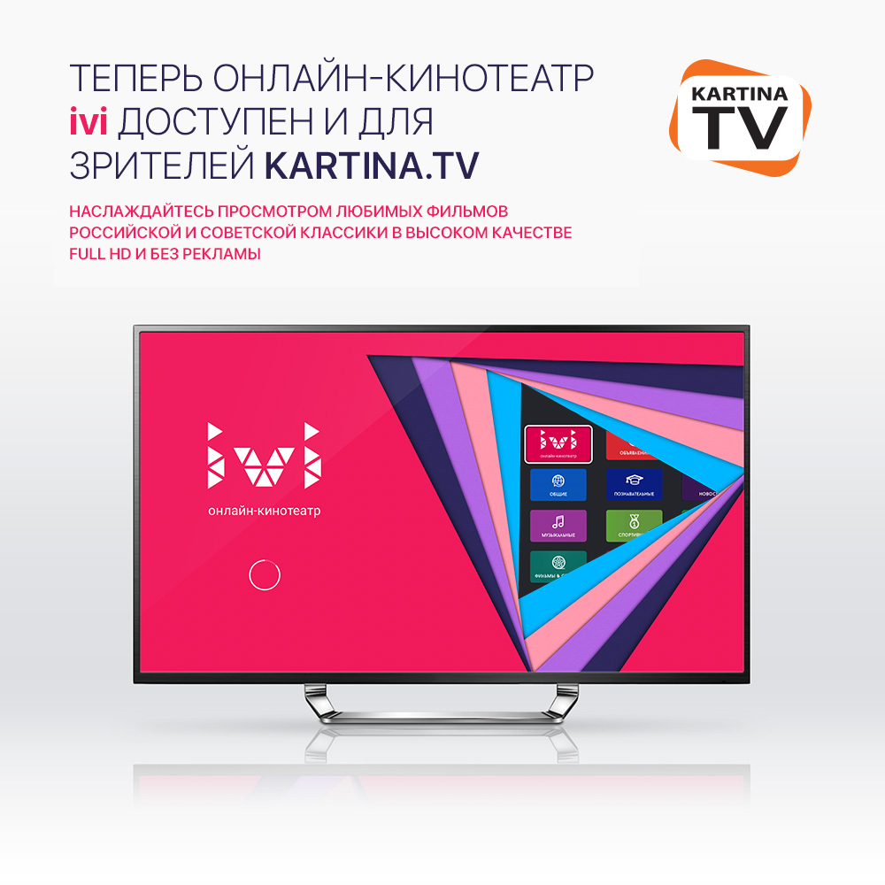 Триллеры 20172018 смотреть онлайн HD лучшие Триллеры в