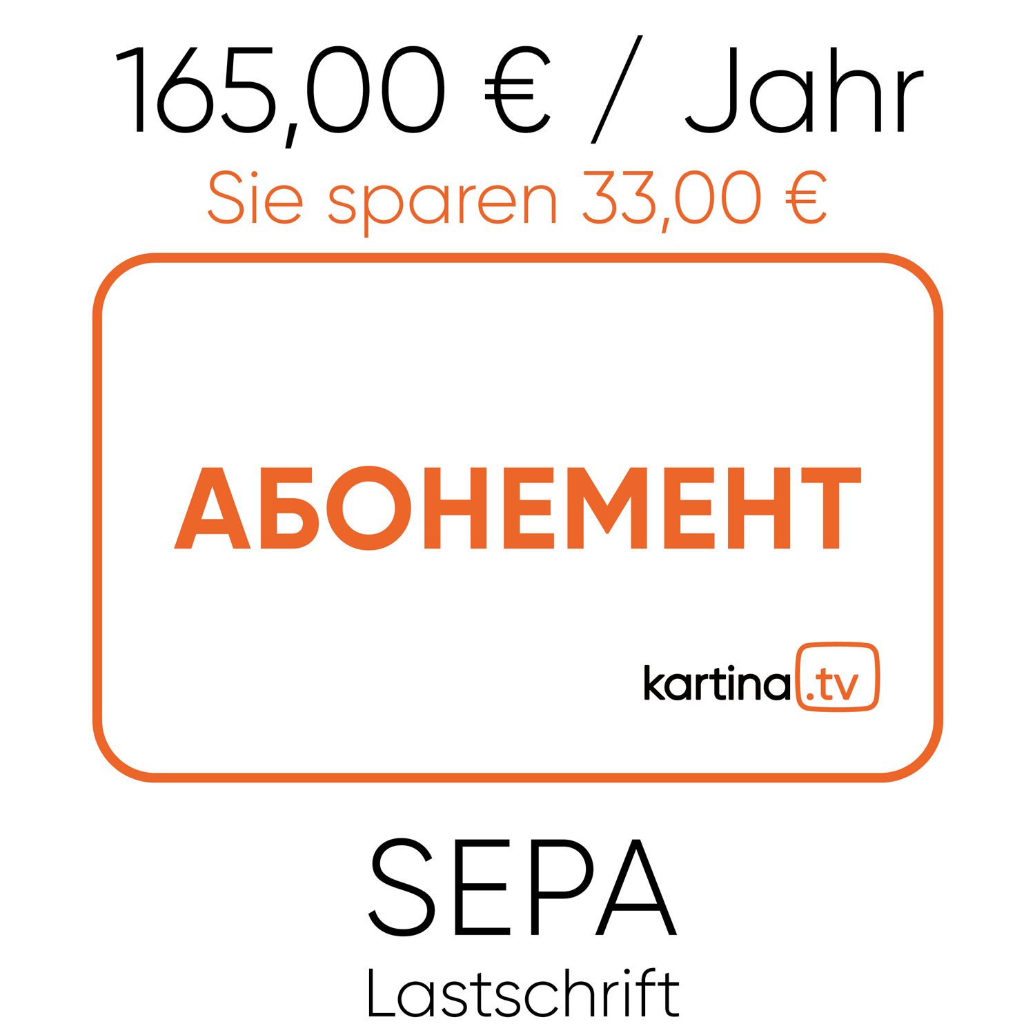 Angebot: 12 x 13,75€ für 12 Monate Kartina.TV «Premium» Abonnement mit automatische Verlängerung VERSAND per E-Mail oder SMS Angebot: 12 x 13,75€ für 12 Monate Kartina.TV «Premium» Abonnement mit automatische Verlängerung VERSAND per E-Mail oder SMS