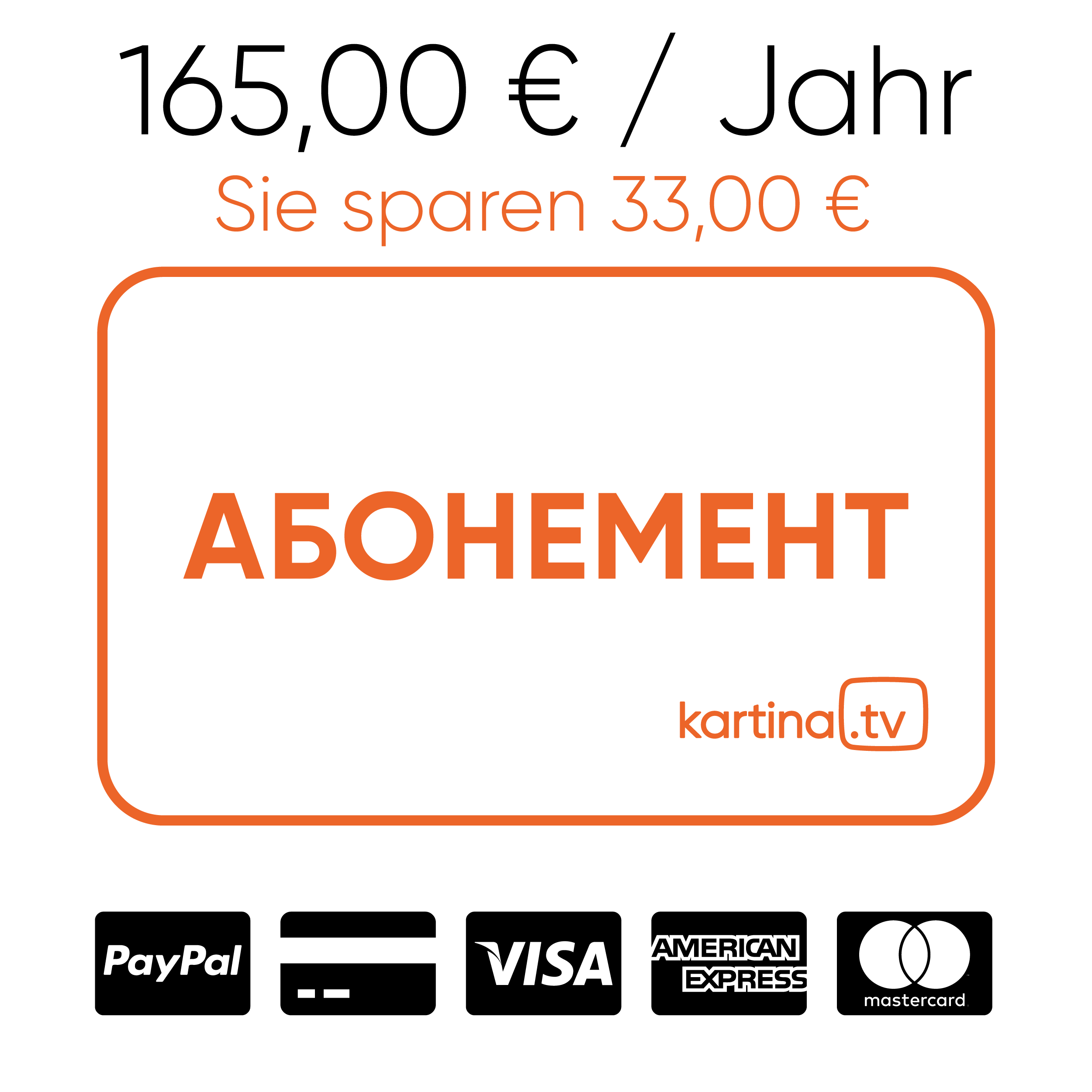 Angebot (-33,00€): 12 Monate Kartina.TV «Premium» Abonnement - ohne Vertragsbindung (Vorkasse/ Paypal/ Visa/ Master Card) SOFORTVERSAND per E-Mail